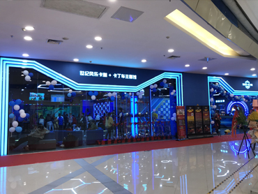 2021年1月世紀風樂卡咖卡丁車(chē)主題館直營店(diàn)開業